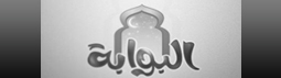 elbawabh chat rooms